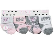 Wholesale - 8pk INFANT GIRLS PINK TURNCUFF TERRY SOCKS ASST SIZE C/P 60, UPC: 194382062005